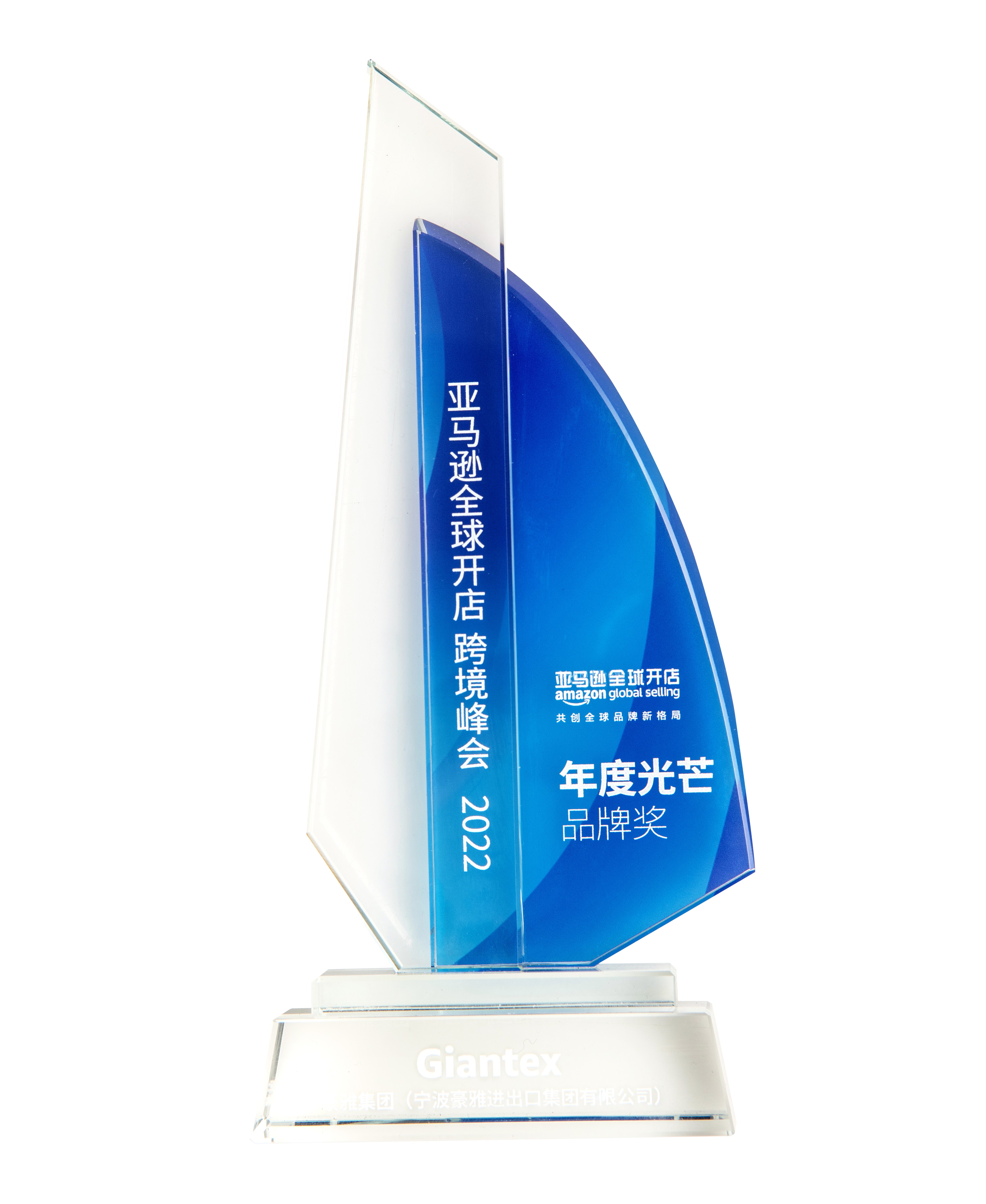 行业认可图3