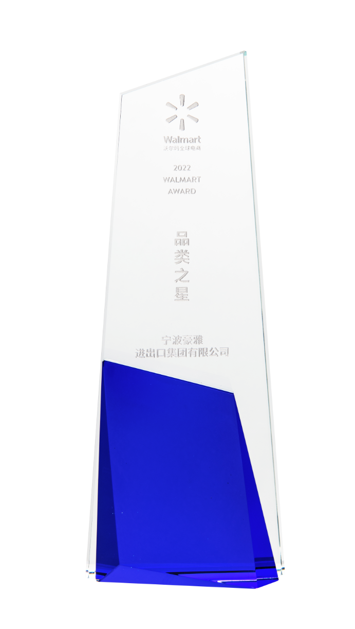 行业认可图1